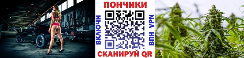 Магазины продажи наркотиков Приволжск Амфетамин  СК  Мефедрон  КЕТАМИН  ГАШ  МАРИХУАНА 