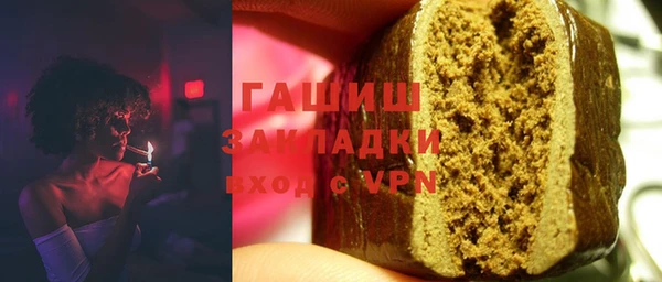 mdpv Навашино