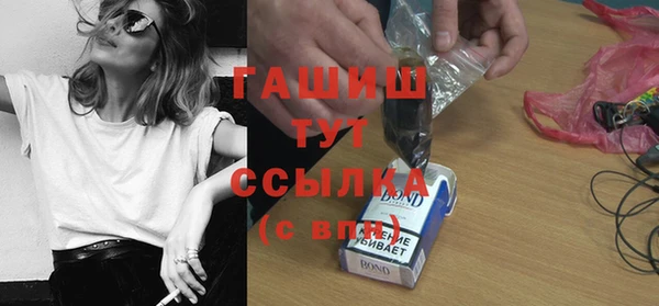 a pvp Наволоки
