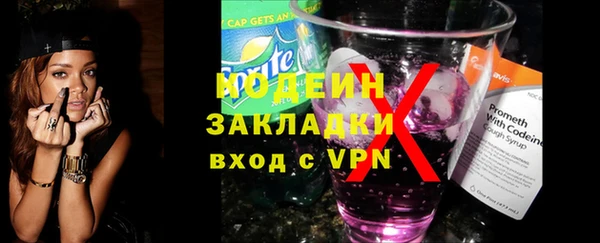 mdpv Навашино