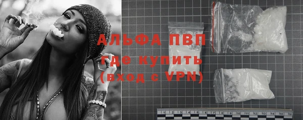 a pvp Наволоки