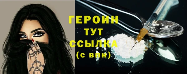 mdpv Навашино