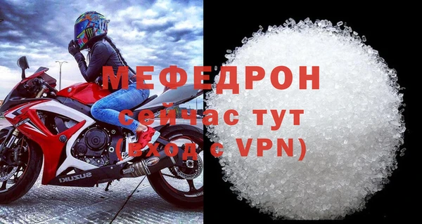 a pvp Наволоки