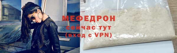 a pvp Наволоки
