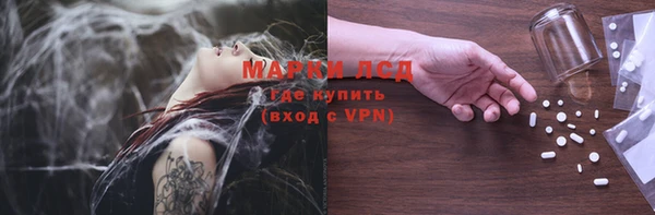a pvp Наволоки