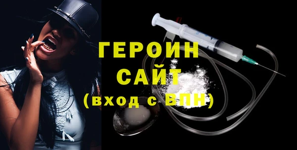 a pvp Наволоки