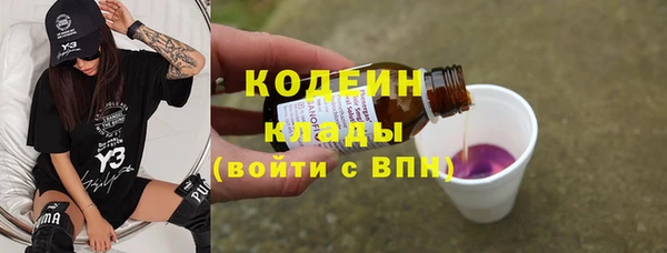 a pvp Наволоки