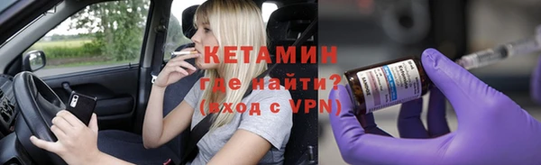 mdpv Навашино