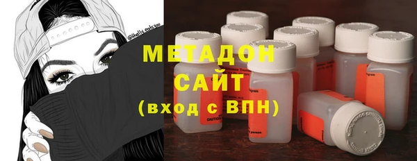 спиды Надым