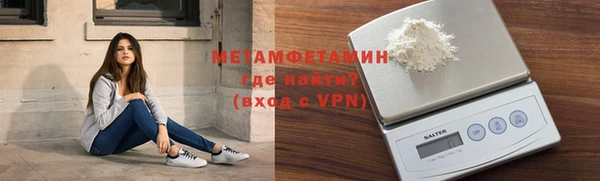 mdpv Навашино