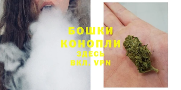спиды Надым