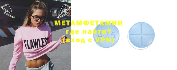 mdpv Навашино