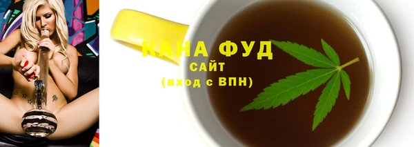 mdpv Навашино
