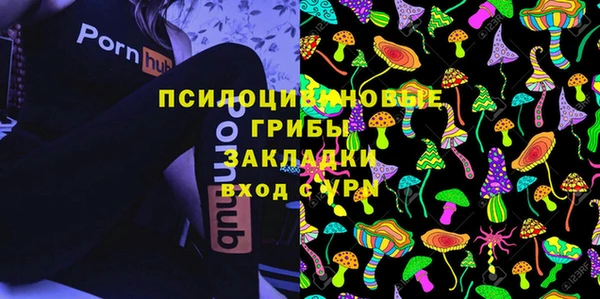 a pvp Наволоки