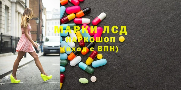 a pvp Наволоки