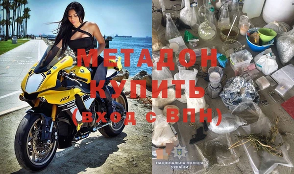 mdpv Навашино