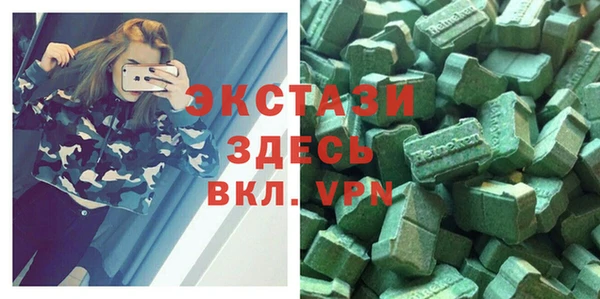 a pvp Наволоки
