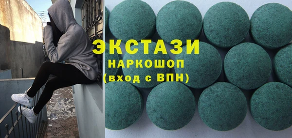 a pvp Наволоки