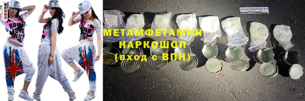 mdpv Навашино
