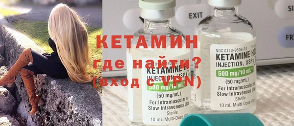 mdpv Навашино