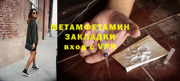 a pvp Наволоки