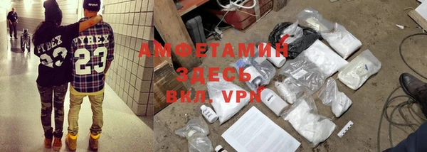 a pvp Наволоки