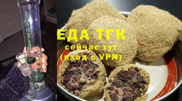 mdpv Навашино