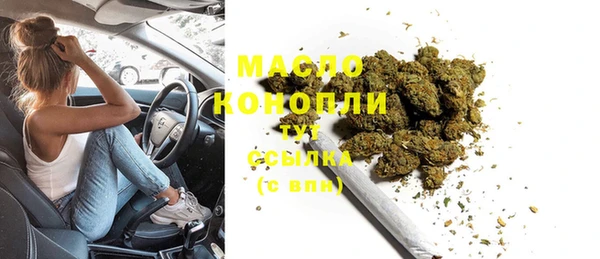спиды Надым