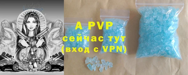 mdpv Навашино