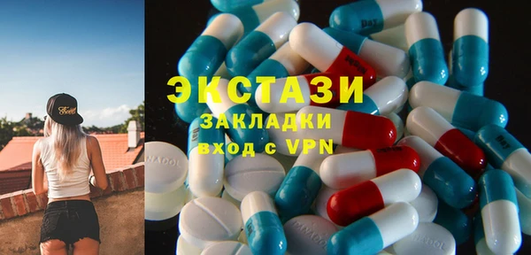 mdpv Навашино