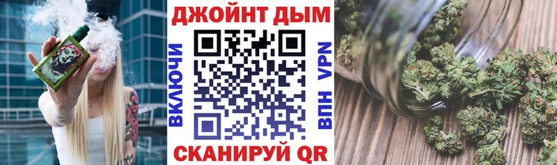 Канабис Amnesia  наркошоп  Приволжск 
